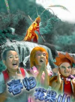 休息室的享受