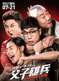 婷婷激情综合网